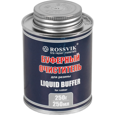 Буферный очиститель, 250гр ROSSVIK (банка с кистью)